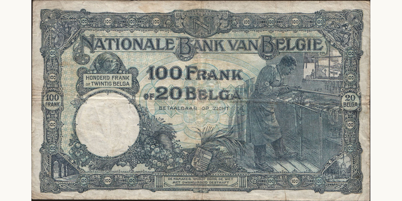 100 franc Бельгия 1931 — Оборотная сторона