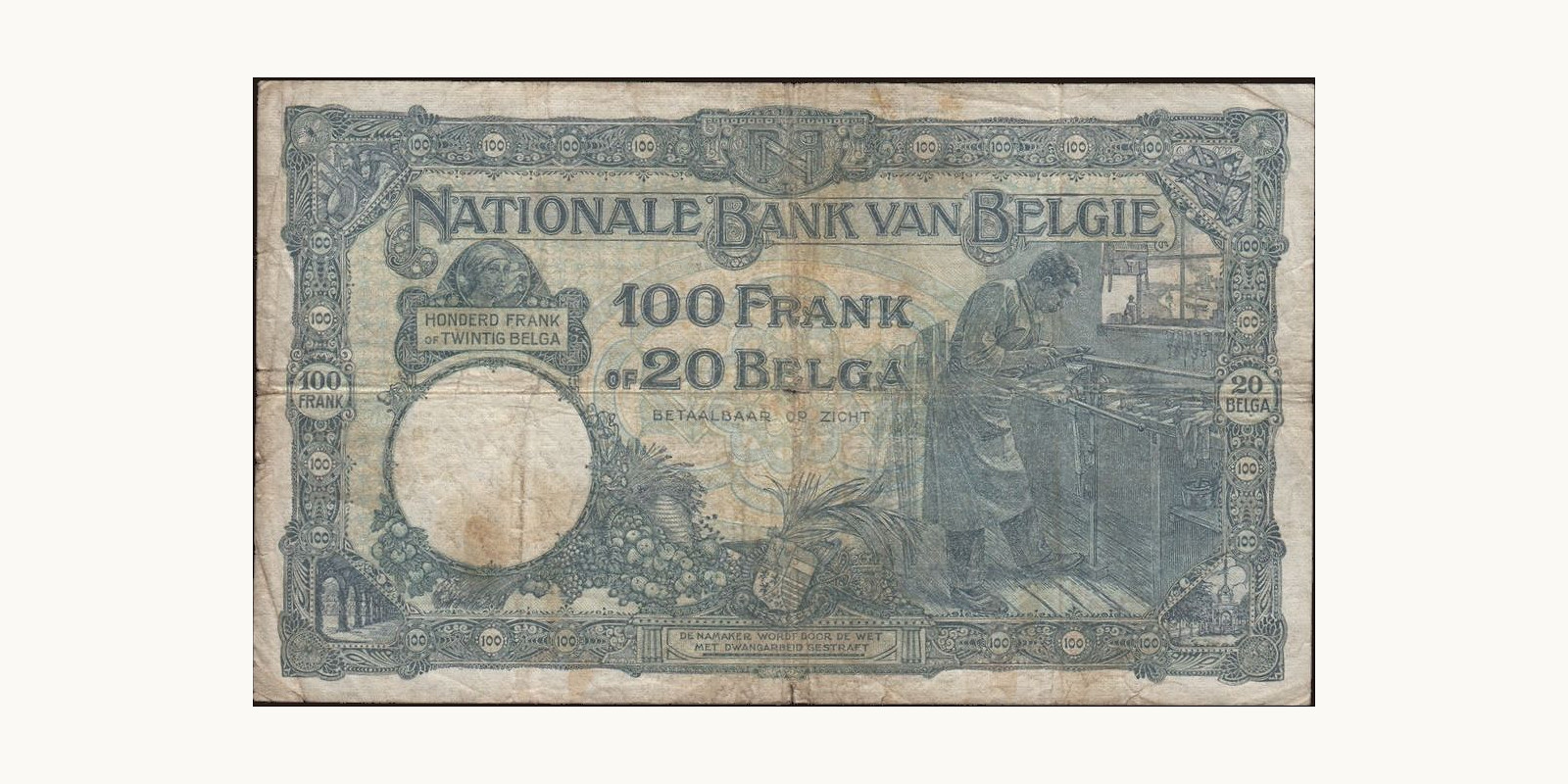100 franc Бельгия 1932 — Оборотная сторона