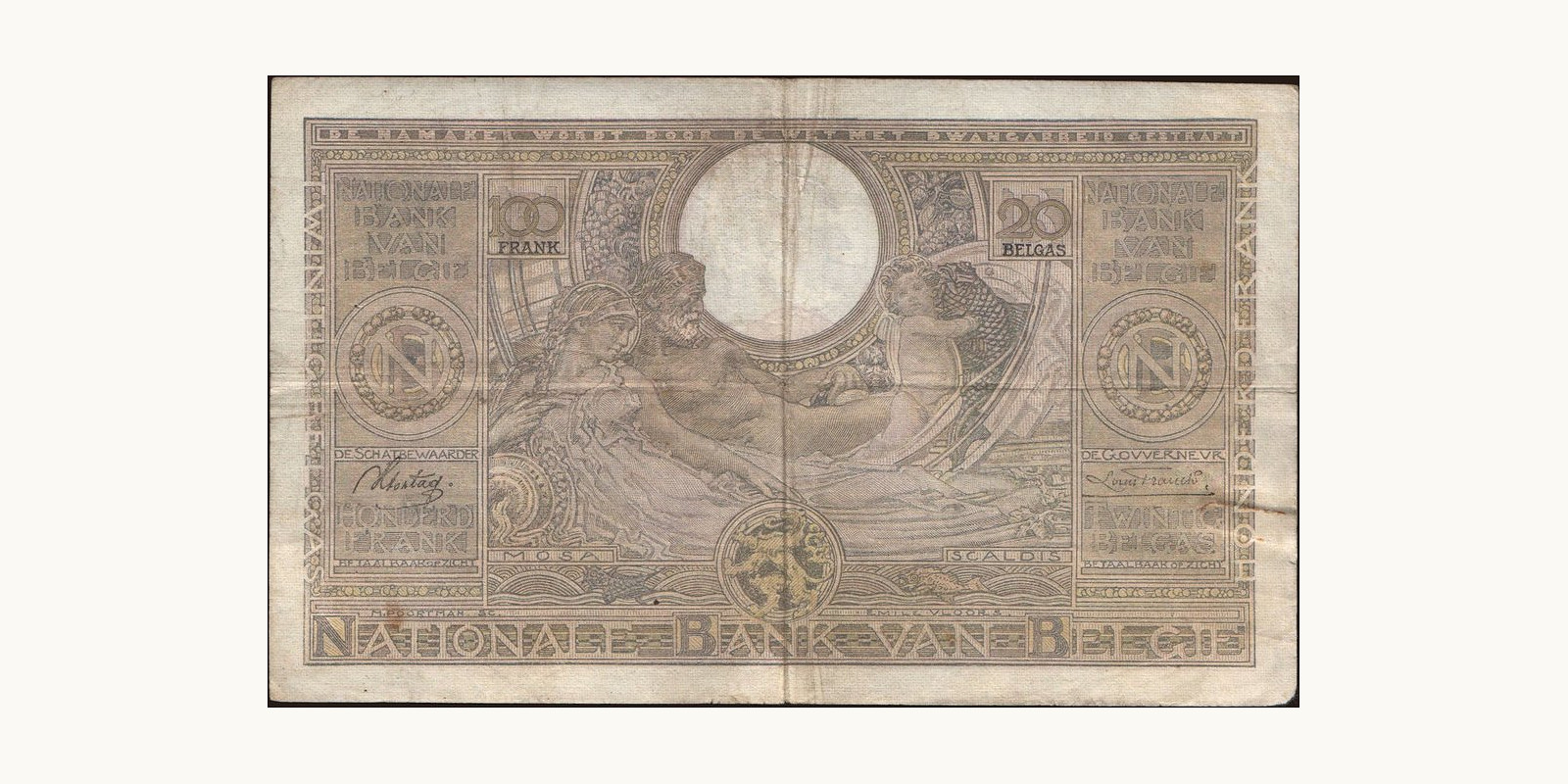 100 franc Belgium 1937 — Back side