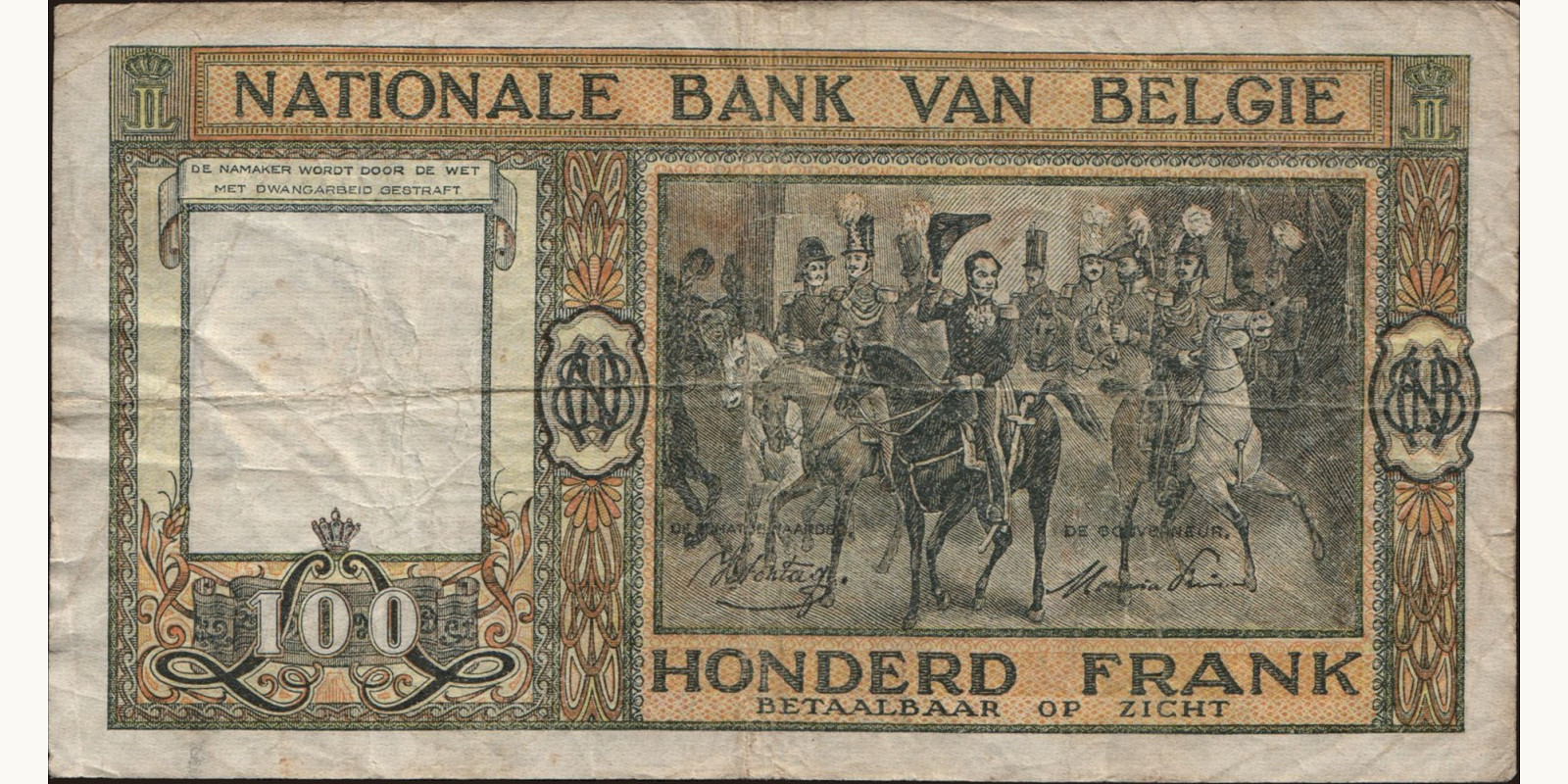 100 franc Бельгия 1945 — Оборотная сторона