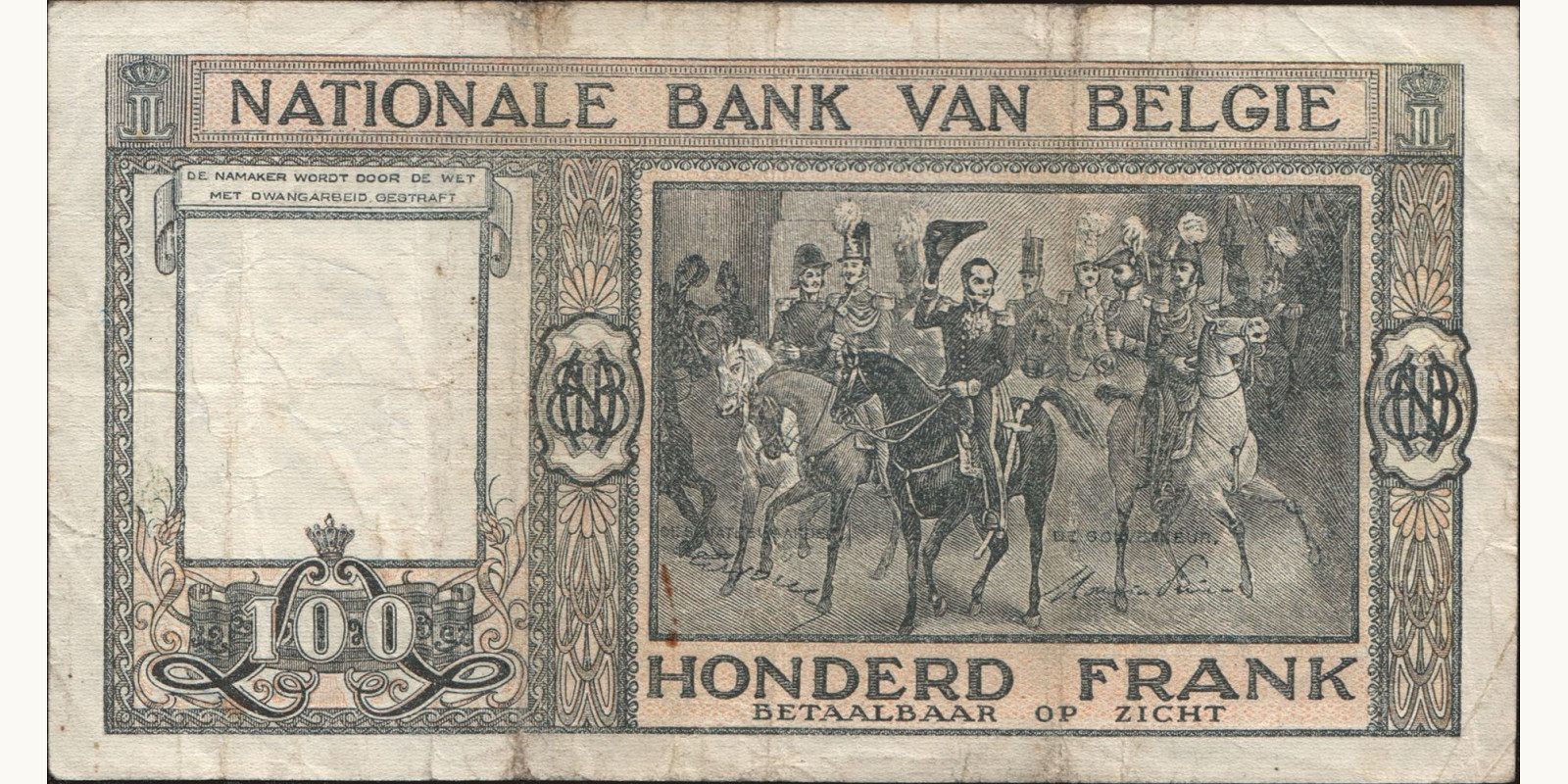 100 franc Бельгия 1948 — Оборотная сторона