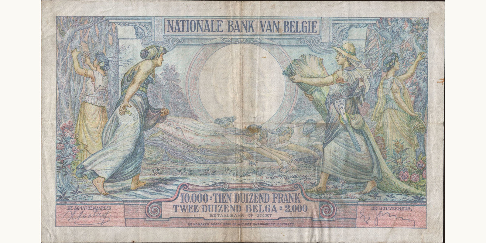 10000 franc Бельгия 1938 — Оборотная сторона