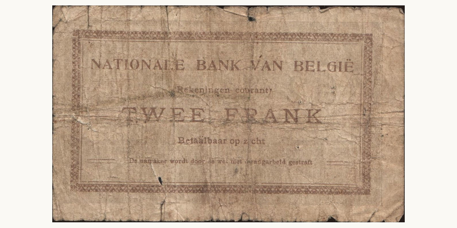 2 franc Бельгия 1914 — Оборотная сторона