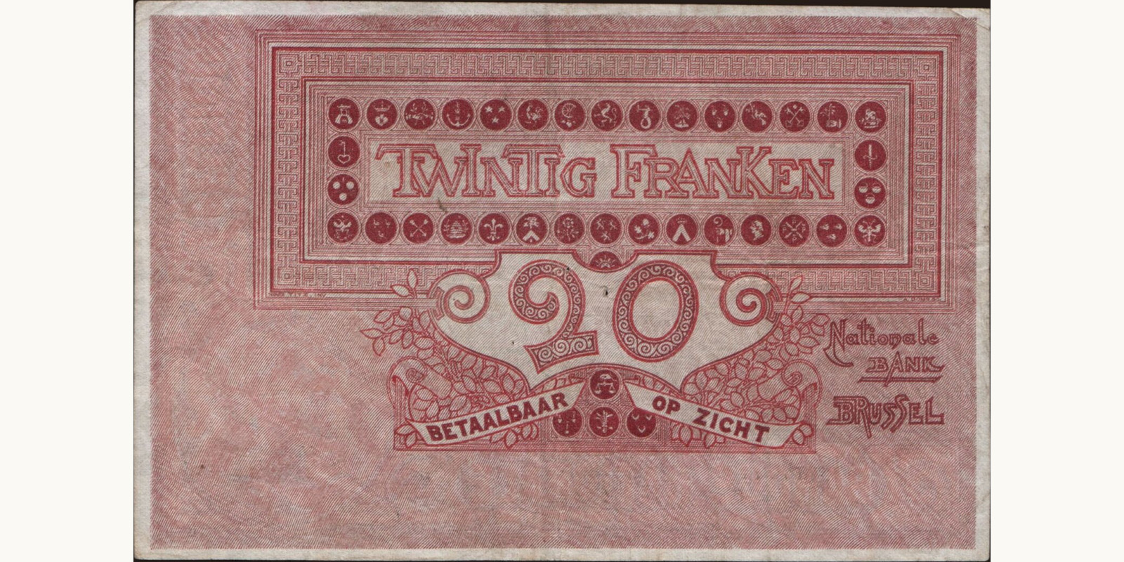 20 franc Бельгия 1914 — Оборотная сторона