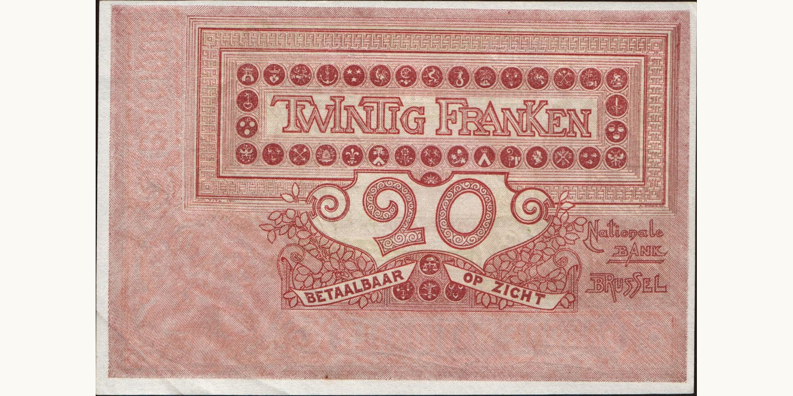 20 franc Бельгия 1920 — Оборотная сторона