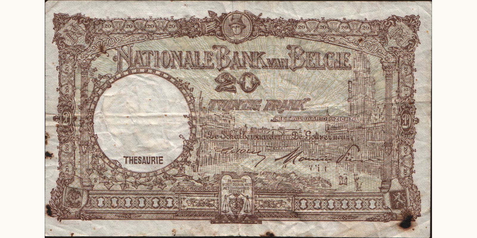 20 franc Бельгия 1948 — Оборотная сторона