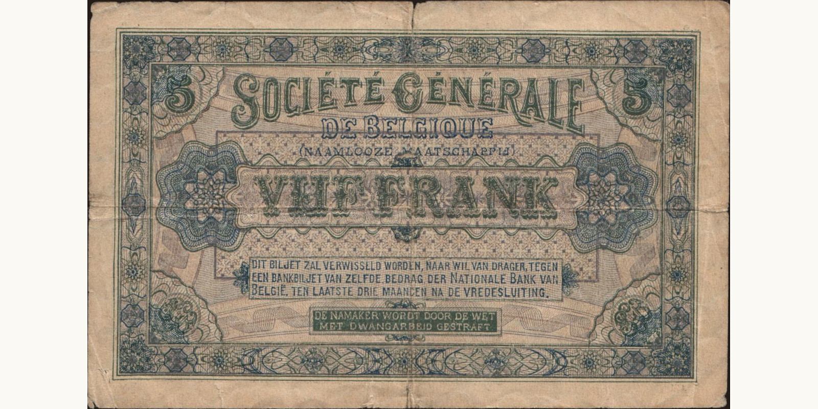 5 franc Бельгия 1916 — Оборотная сторона