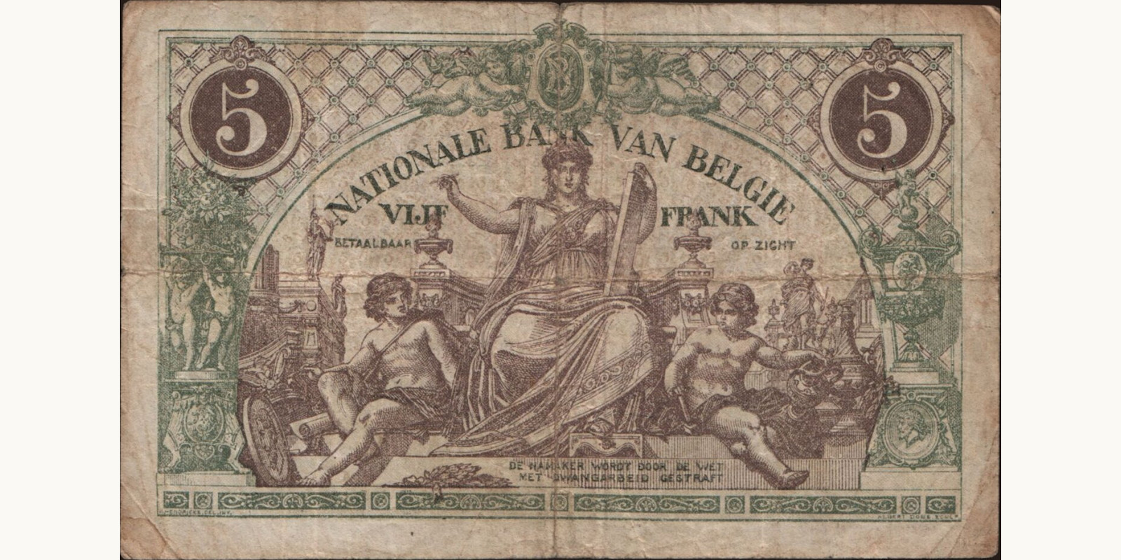 5 franc Бельгия 1918 — Оборотная сторона