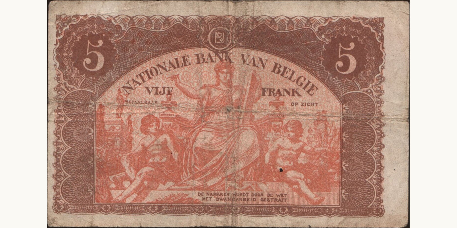 5 franc Бельгия 1919 — Оборотная сторона