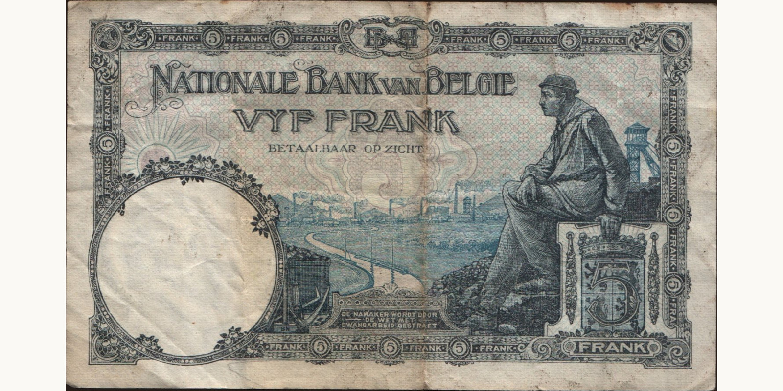 5 franc Бельгия 1923 — Оборотная сторона