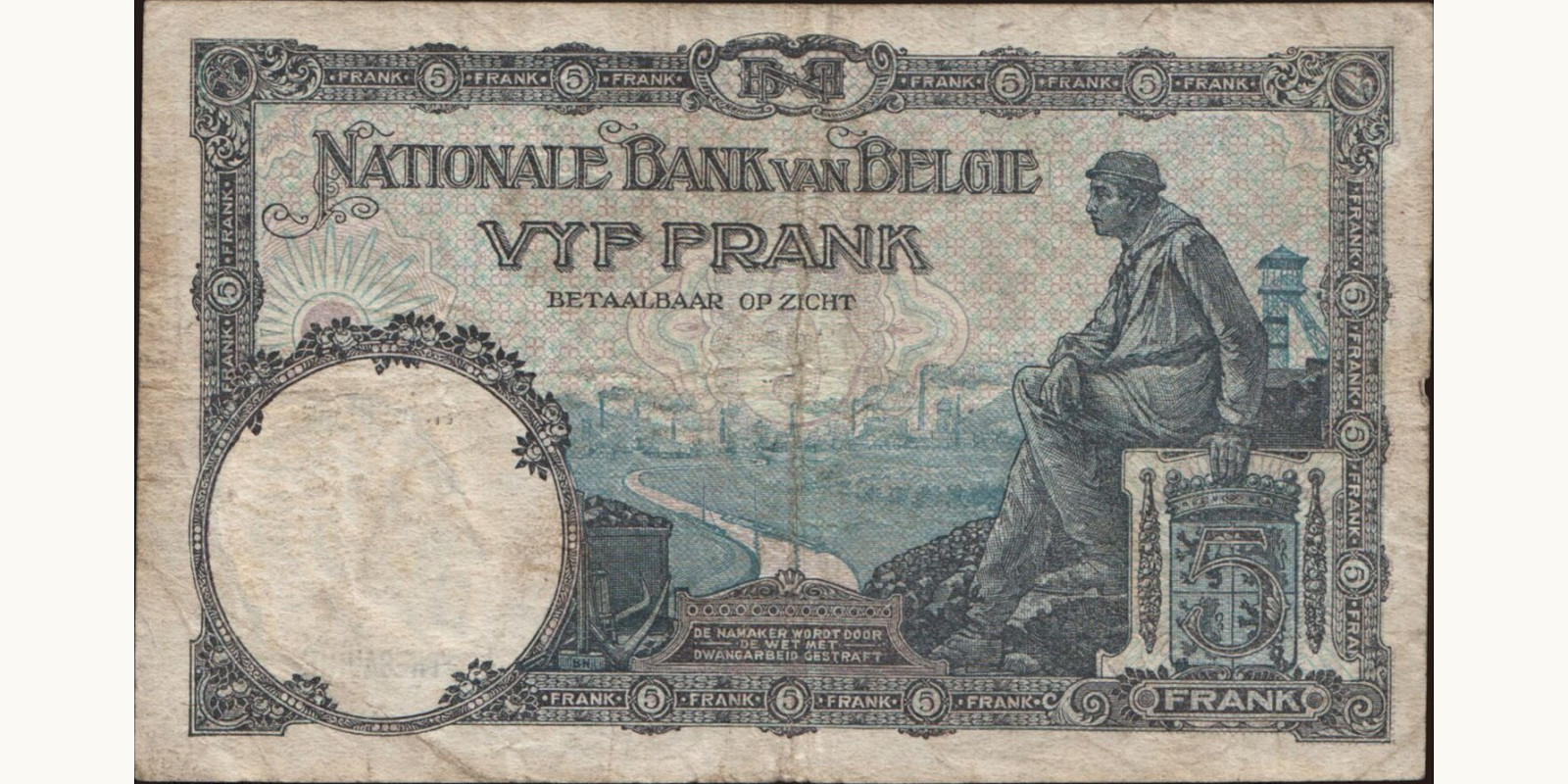 5 franc Бельгия 1927 — Оборотная сторона