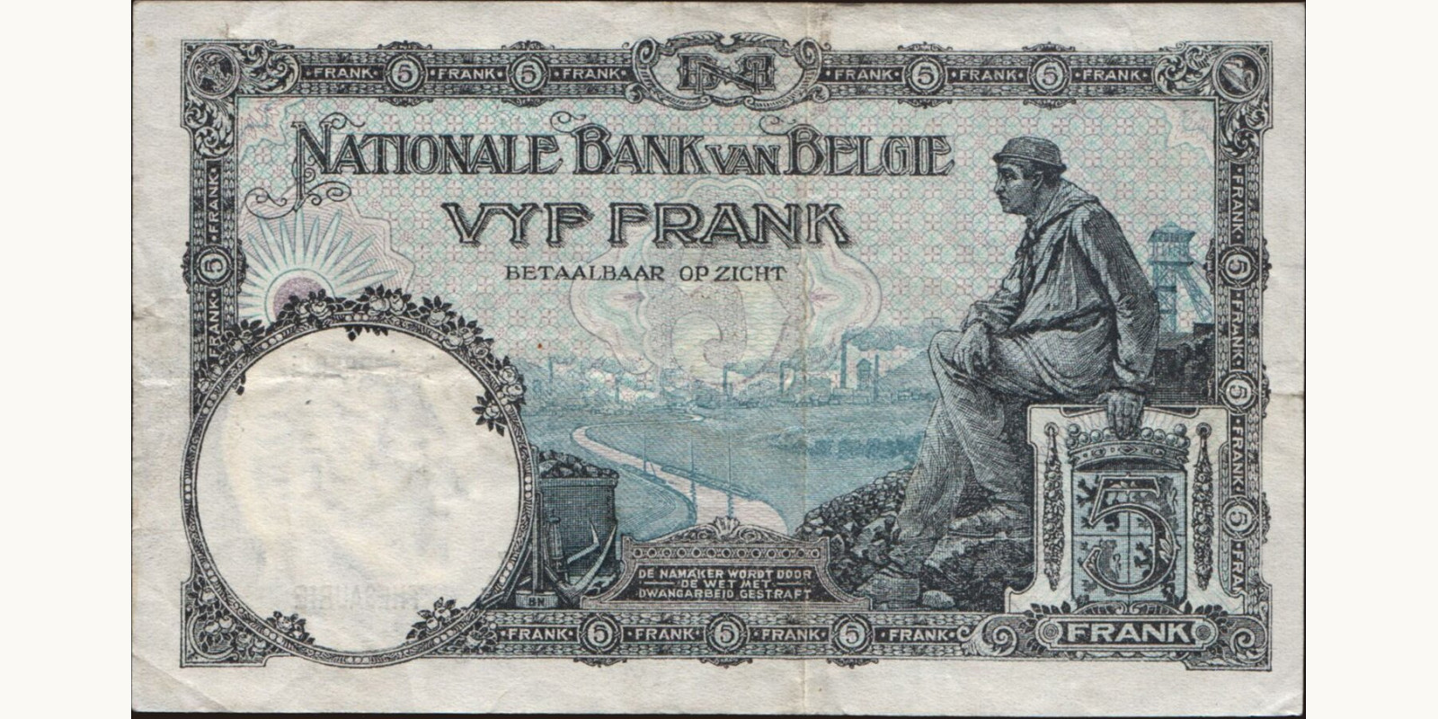5 franc Бельгия 1929 — Оборотная сторона
