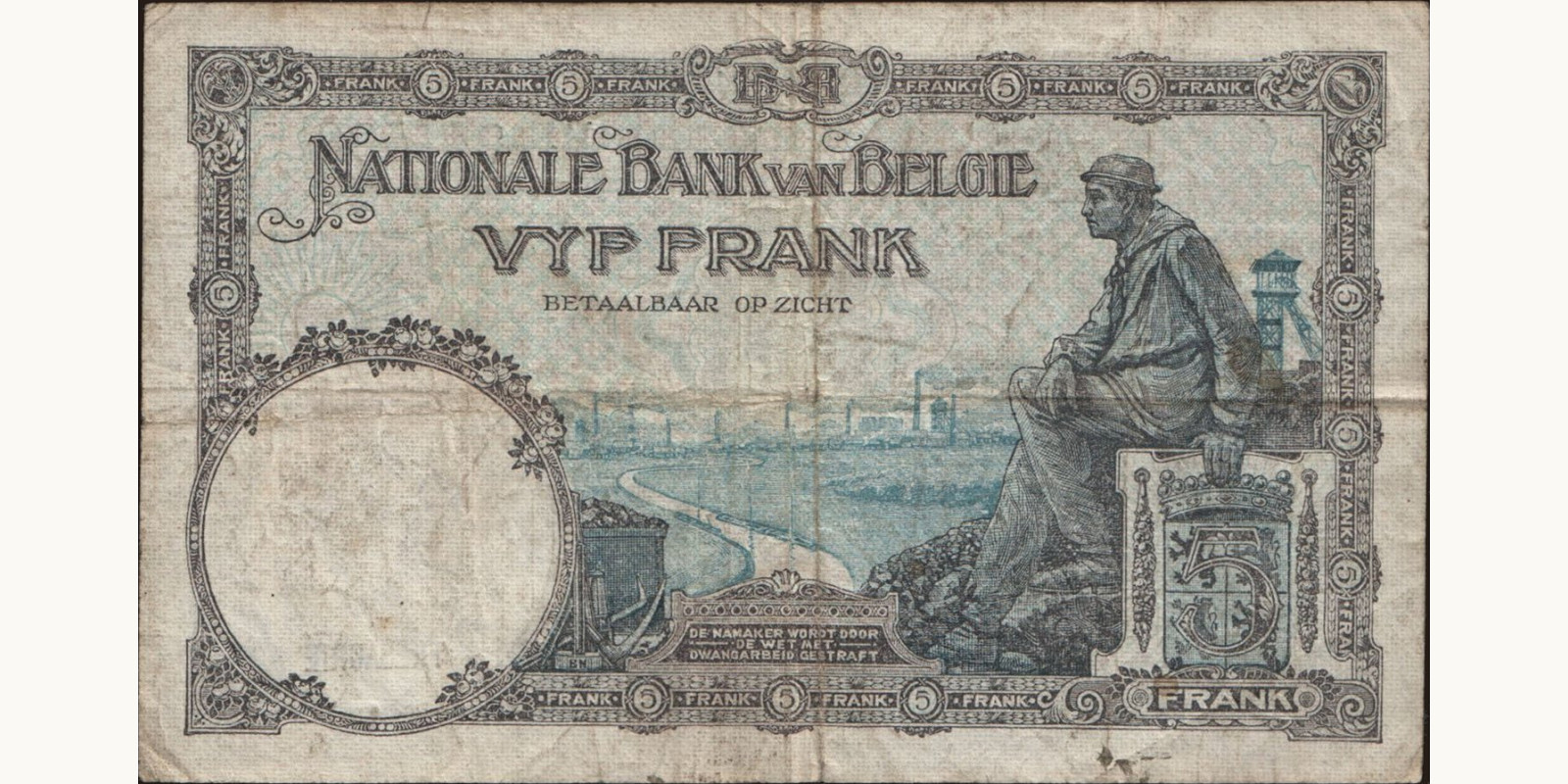 5 franc Belgium 1931 — Back side
