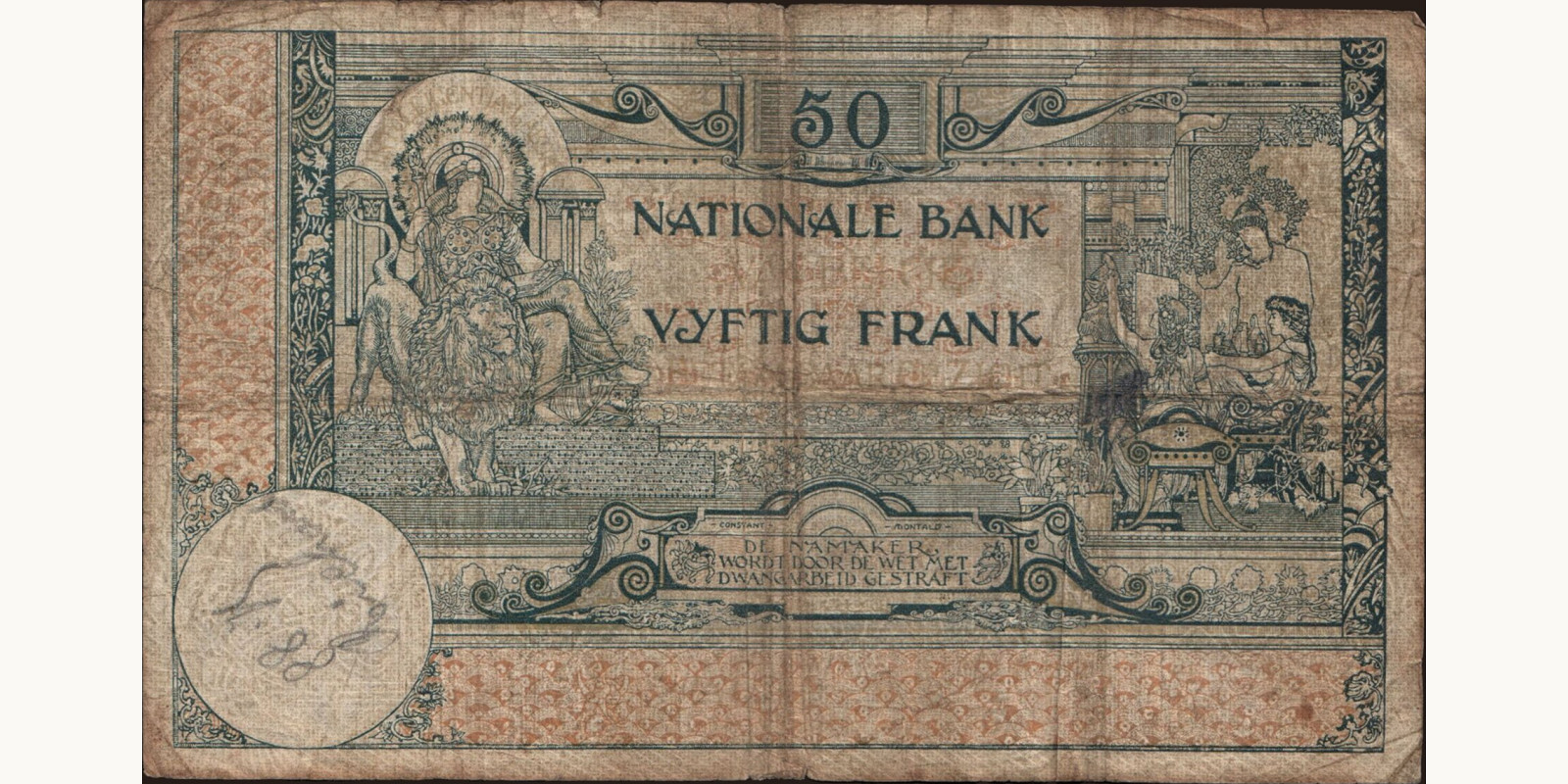 50 franc Belgium 1911 — Back side