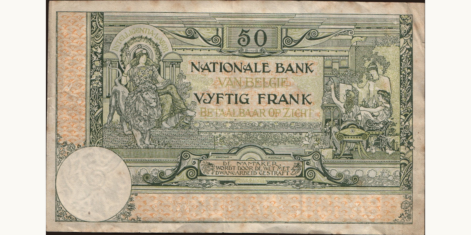50 franc Бельгия 1925 — Оборотная сторона