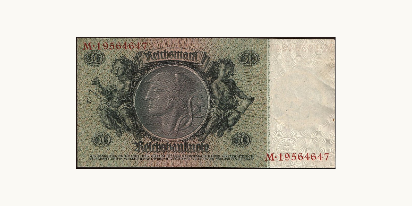 50 mark Бельгия 1933 — Оборотная сторона