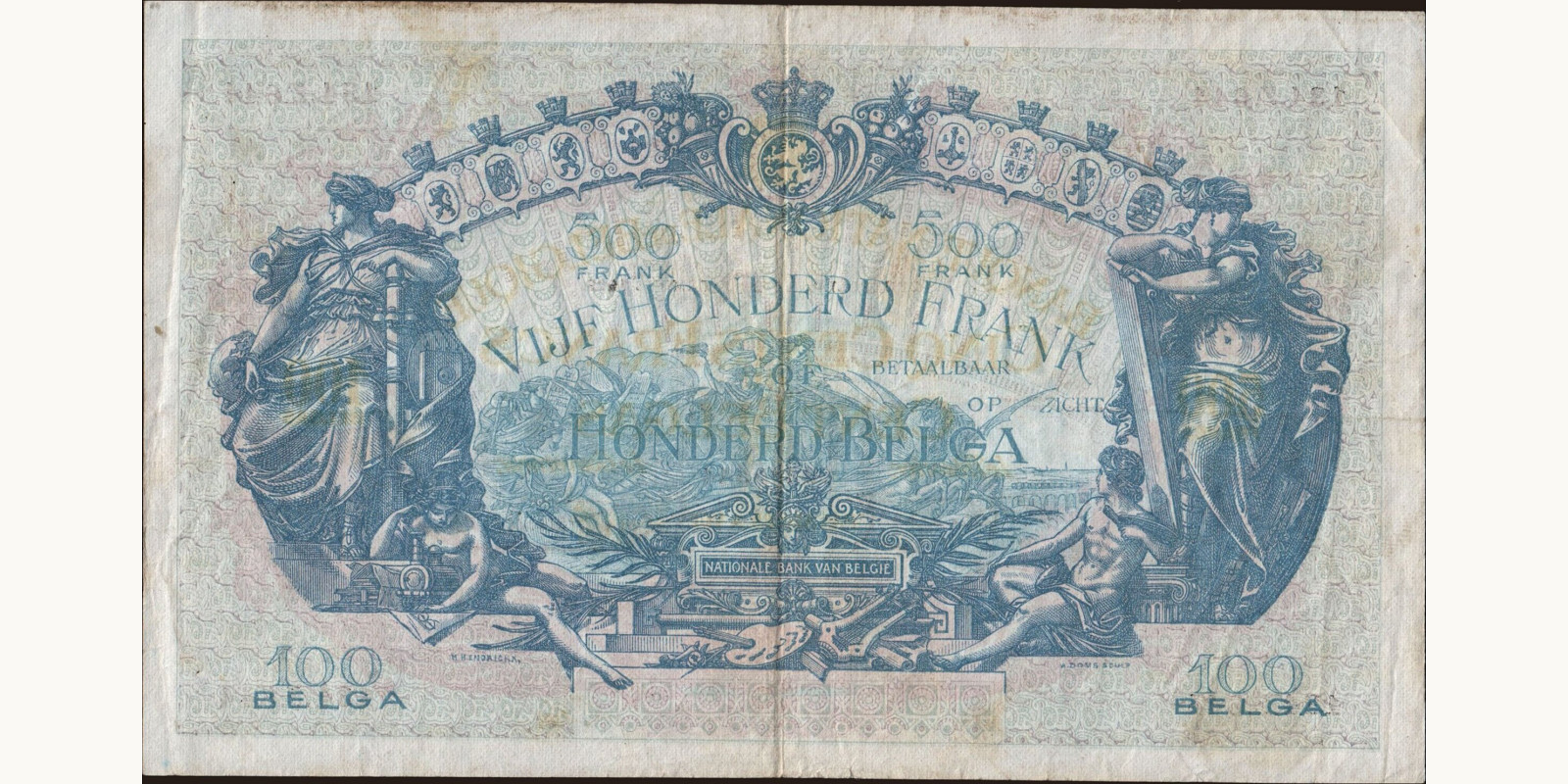 500 franc Бельгия 1929 — Оборотная сторона