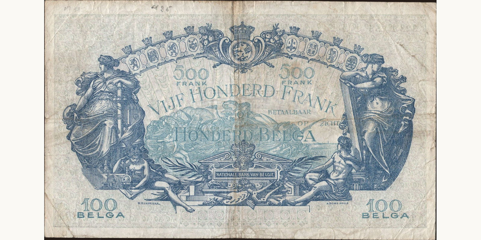 500 franc Belgium 1934 — Back side