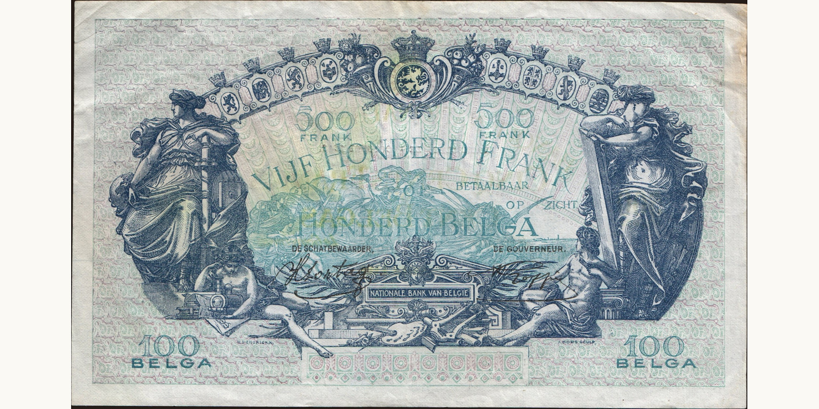 500 franc Belgium 1943 — Back side