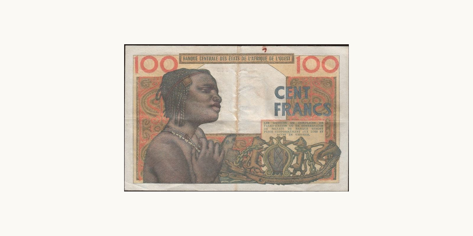 100 franc Burkina Faso 1961 — Back side