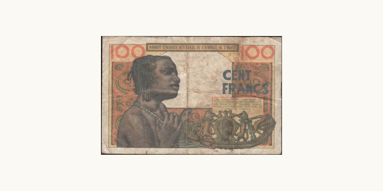 100 franc Буркина-Фасо 1965 — Оборотная сторона