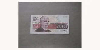 200 leva 1992