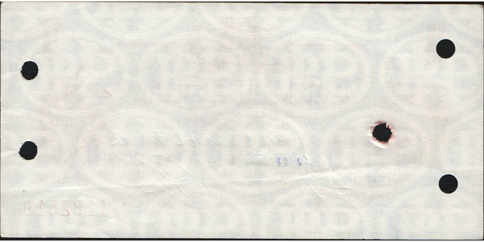 1 leva Bulgaria 1986 — Back side