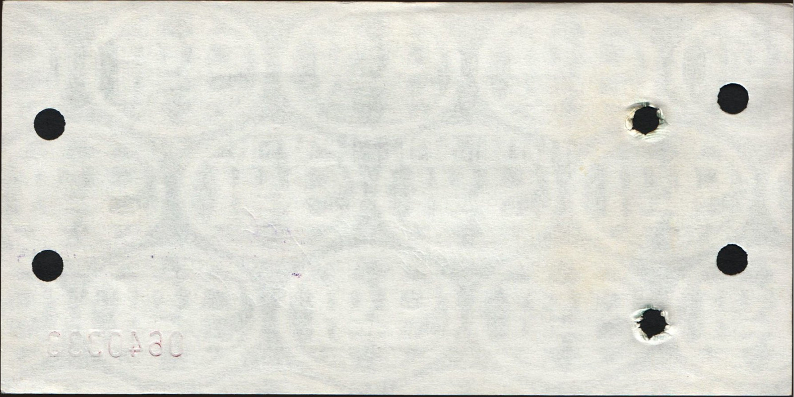 10 leva Болгария 1986 — Оборотная сторона