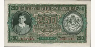 250 leva 1943