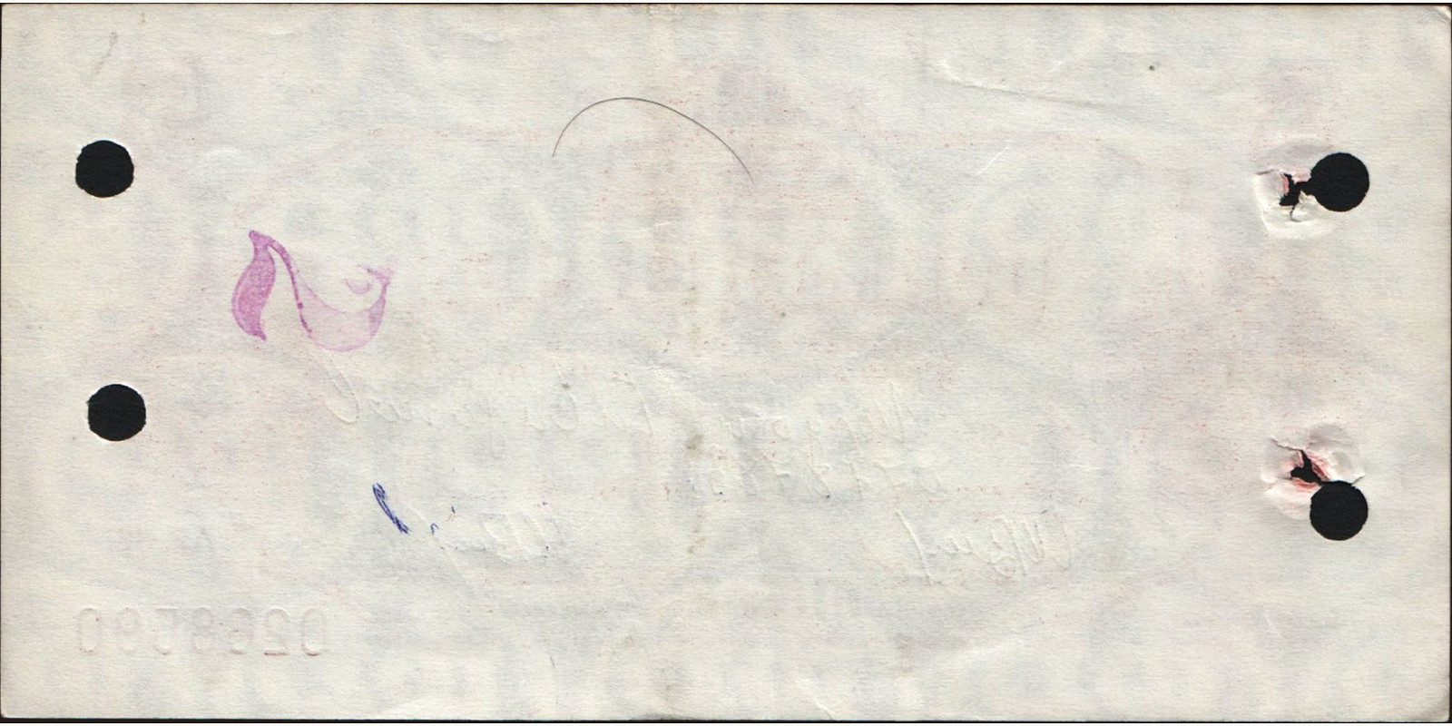 5 leva Болгария 1986 — Оборотная сторона