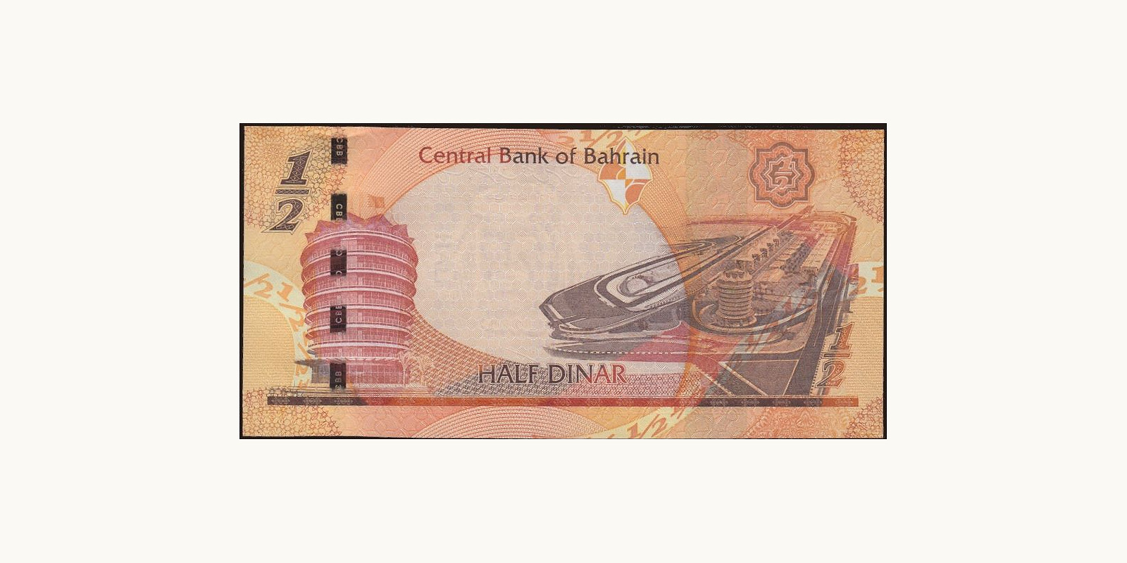 2 dinar Бахрейн 2007 — Оборотная сторона