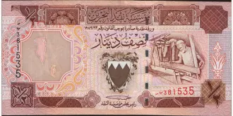 1/2 dinar 1998