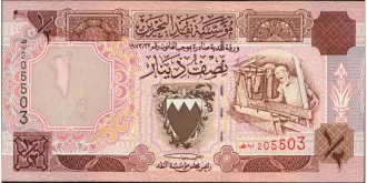 1/2 dinar 1996