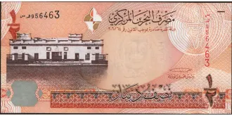 1/2 dinar 2006