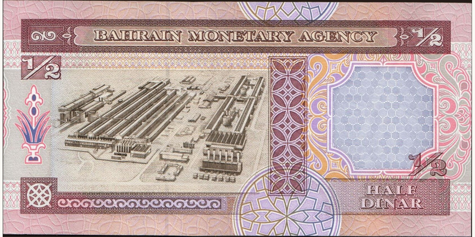 2 dinar Бахрейн 1986 — Оборотная сторона