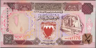 1/2 dinar 1986