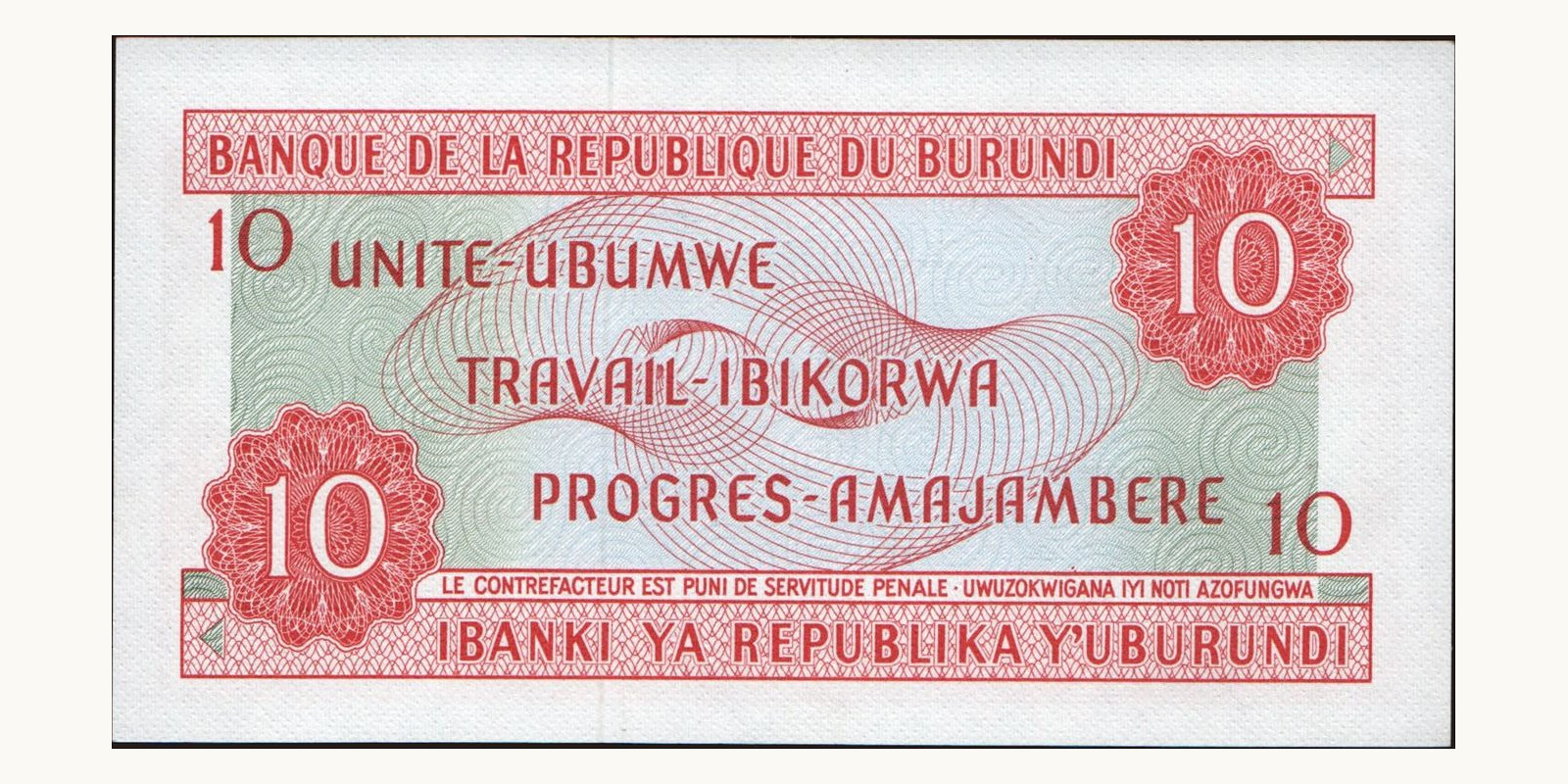 10 franc Бурунди 1970 — Оборотная сторона