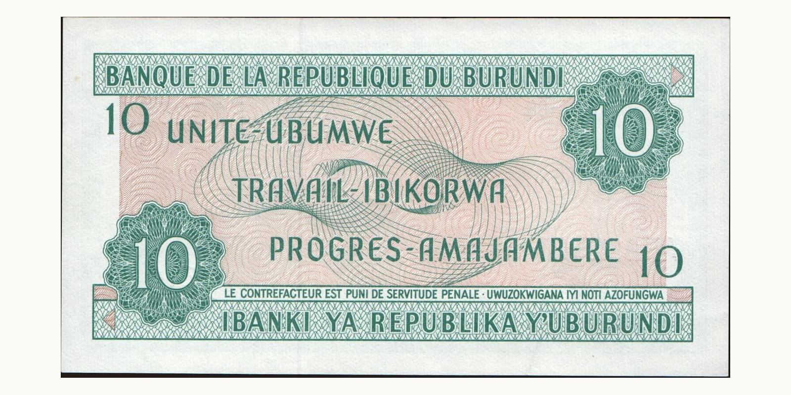 10 franc Burundi 1988 — Back side