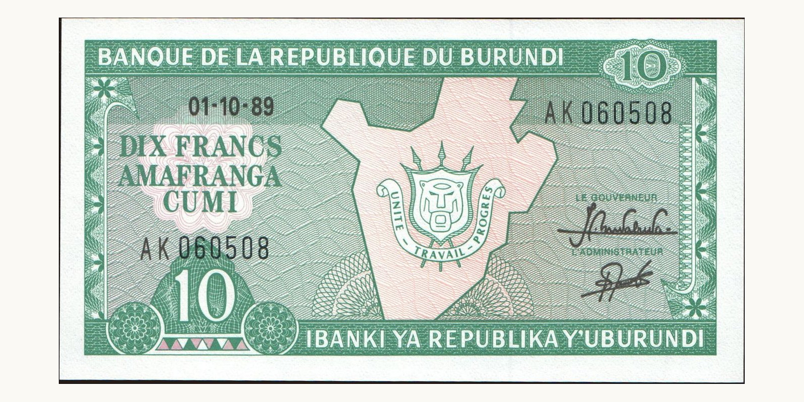 10 franc Бурунди 1989 — Лицевая сторона