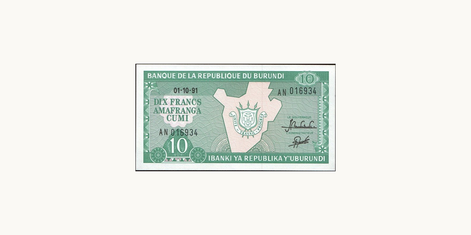 10 franc Burundi 1991 — Front side