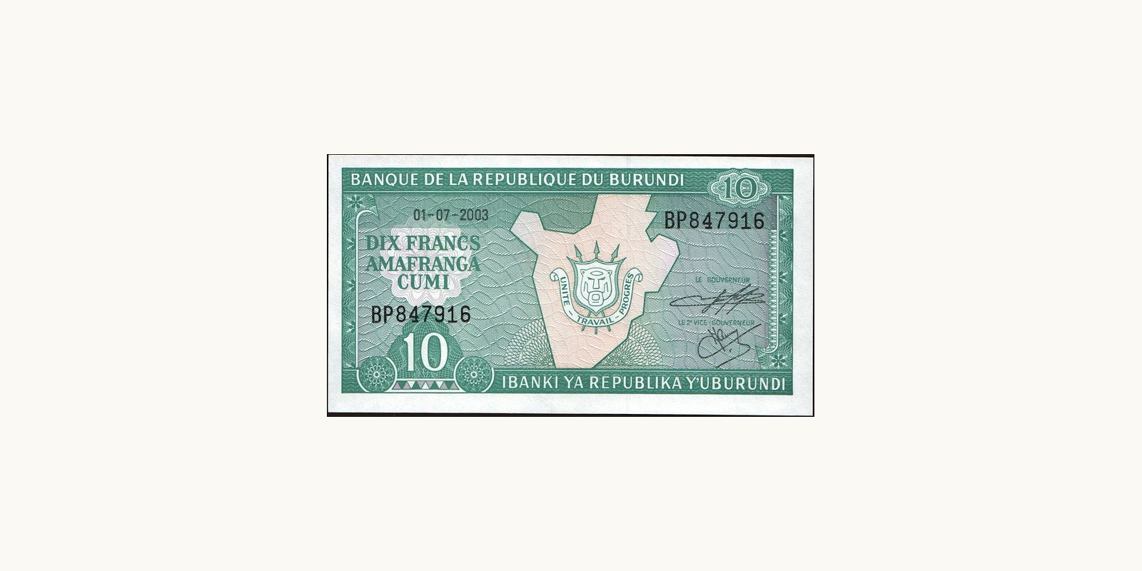 10 franc Бурунди 2003 — Лицевая сторона