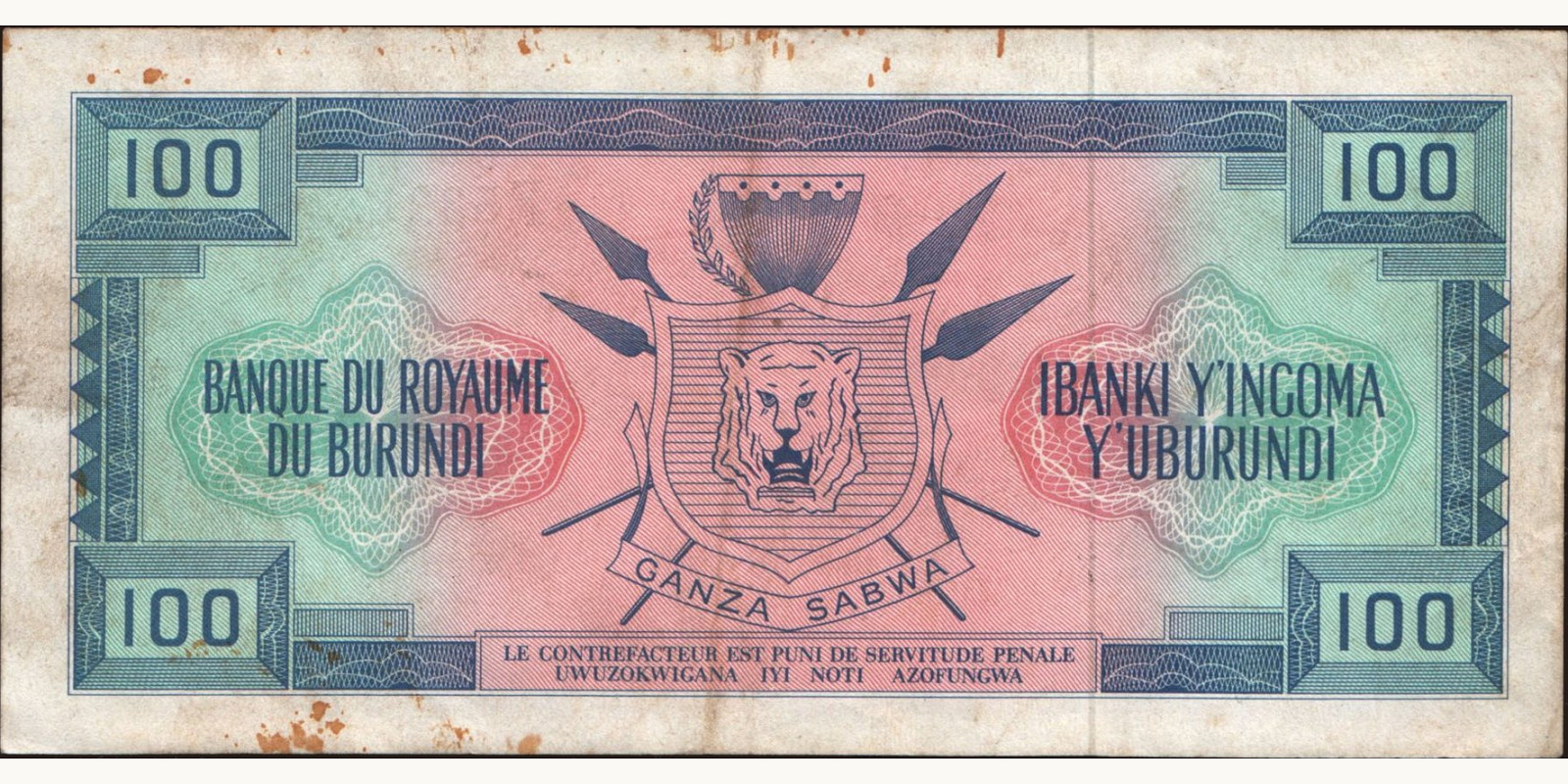 100 franc Burundi 1965 — Back side
