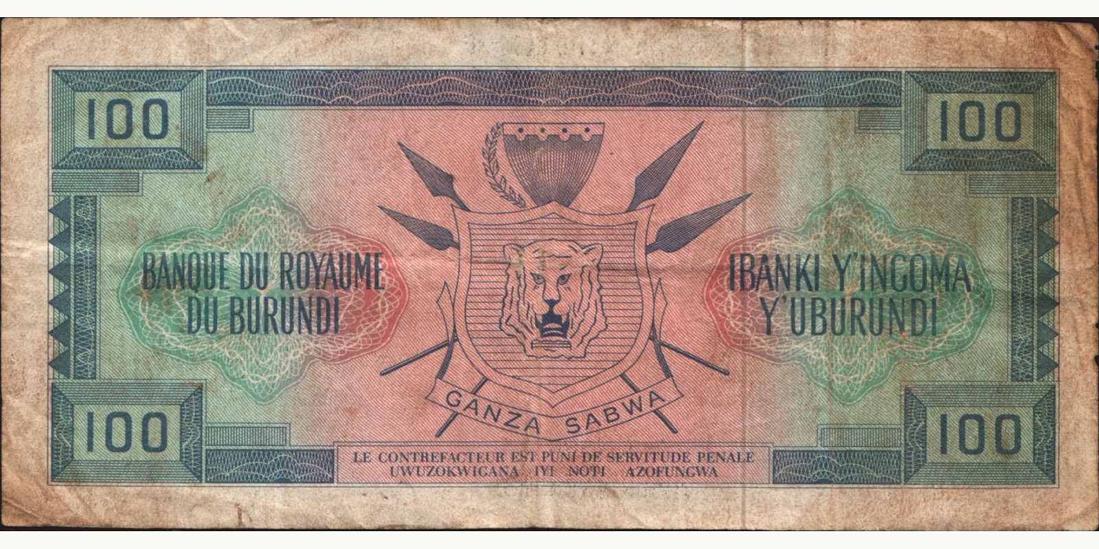 100 franc Burundi 1966 — Back side