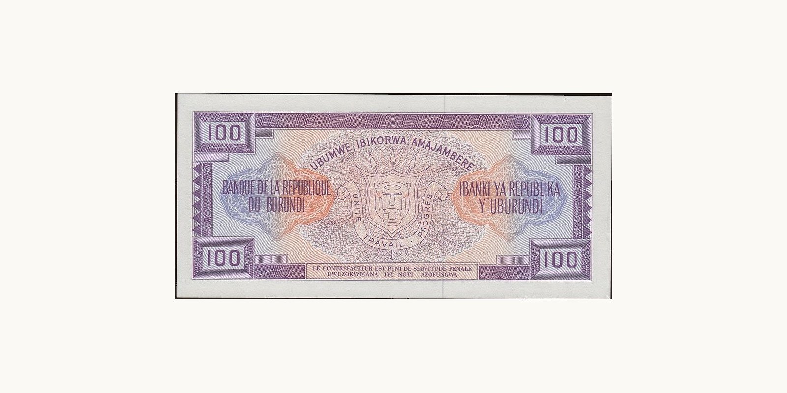 100 franc Burundi 1977 — Back side