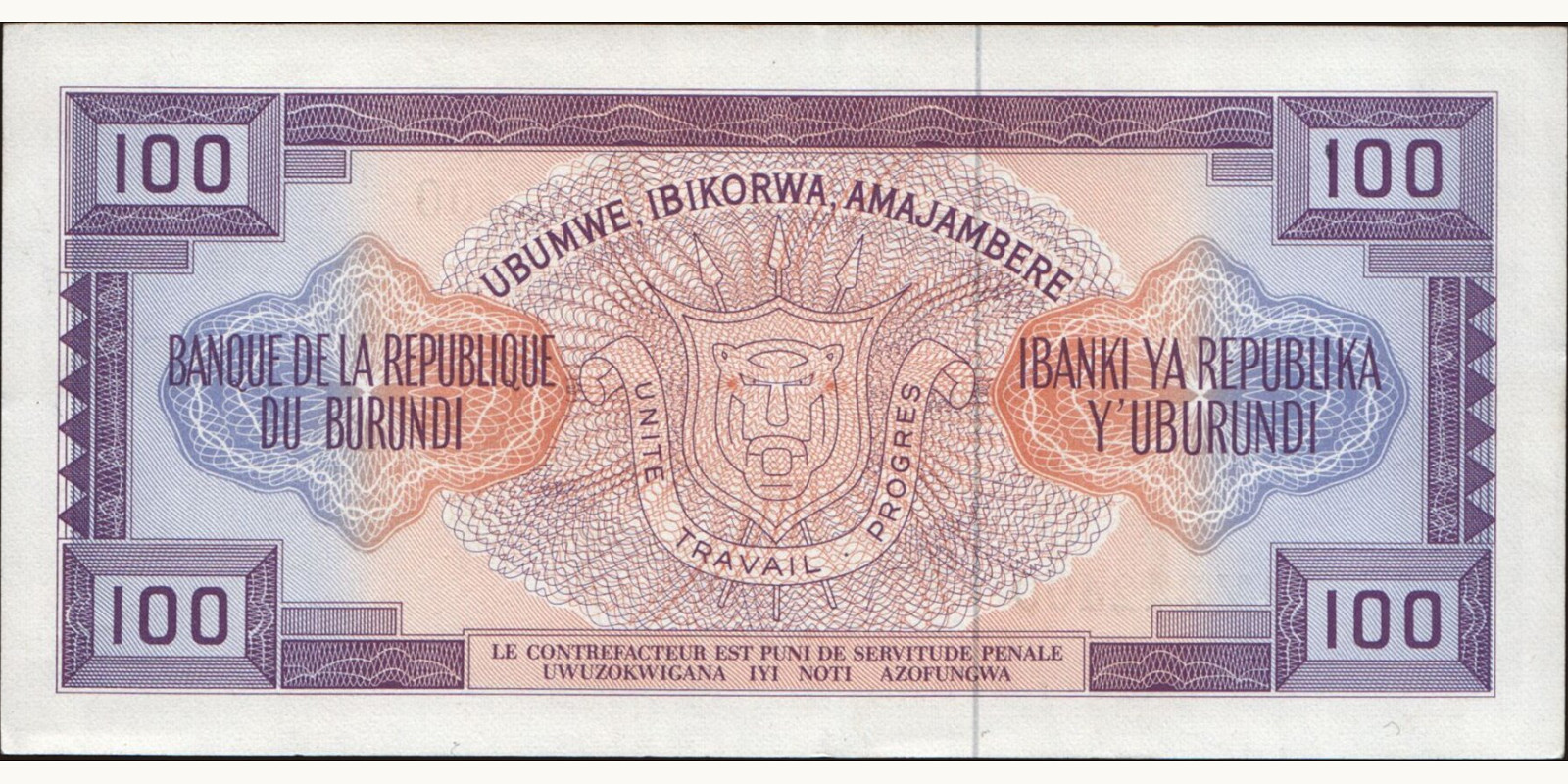 100 franc Burundi 1979 — Back side
