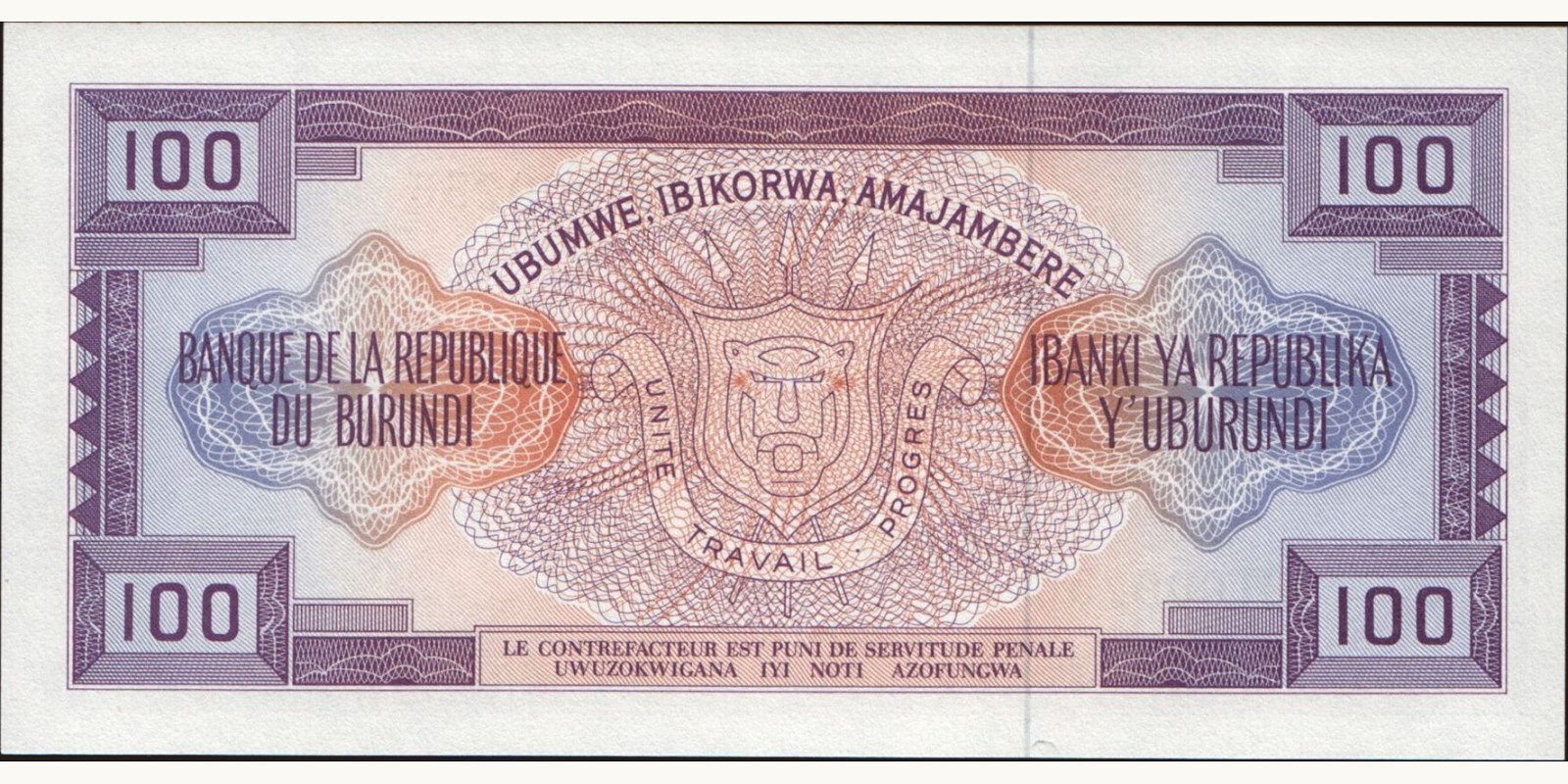 100 franc Burundi 1981 — Back side