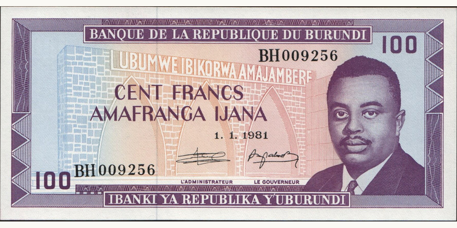 100 franc Burundi 1981 — Front side
