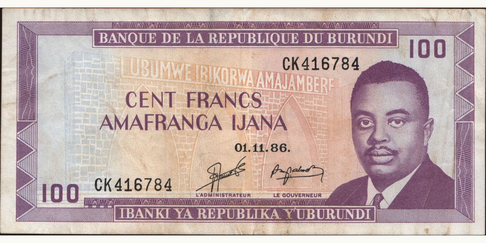 100 franc 1986