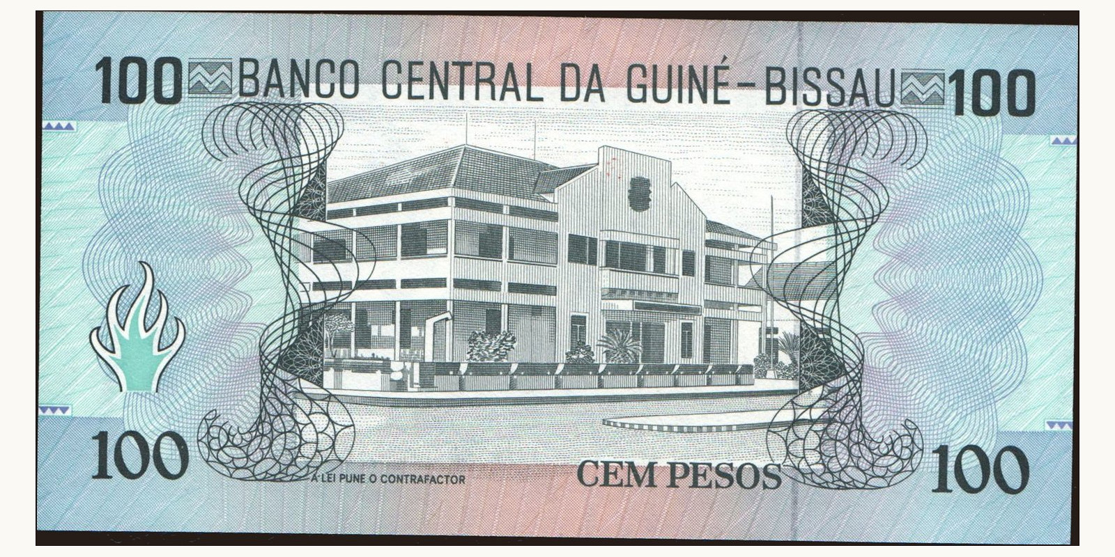 100 pesos Бурунди 1990 — Оборотная сторона