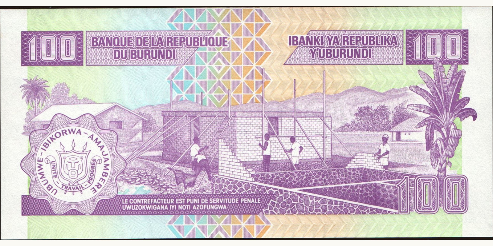 100 franc Бурунди 2007 — Оборотная сторона